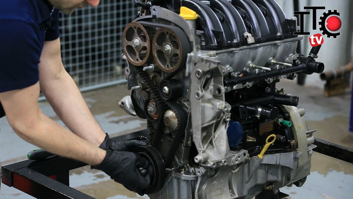 Sistema de distribución